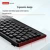 Lenovo KM301 Wired Keyboard & Mouse Combo