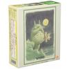 Ensky 300 Piece Jigsaw Puzzle My Neighbor Totoro Moonlit Chorus (26x38cm) 300-208