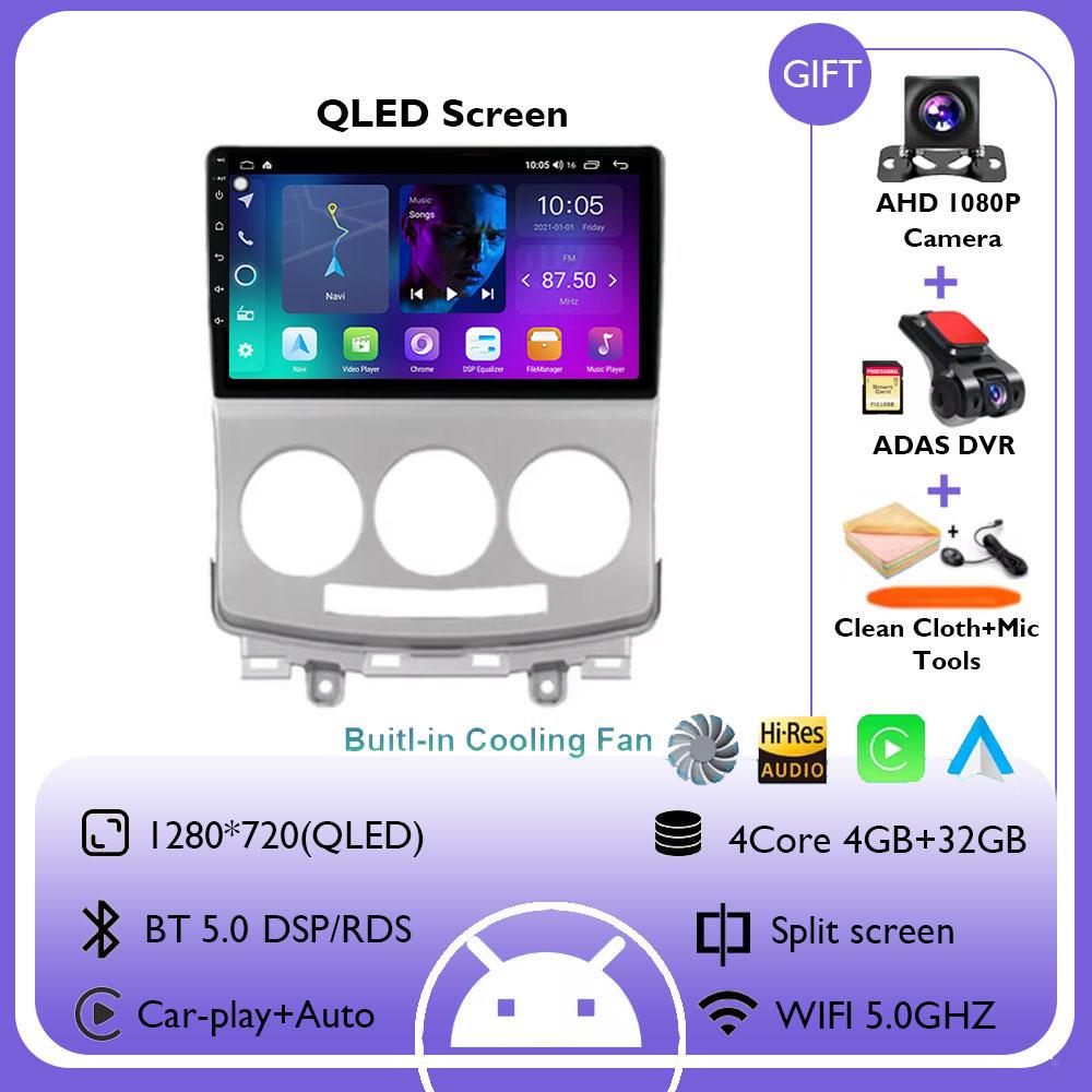 Автомагнитола Android 14 для MAZDA 5 2005 2006 2007 2008 2009 2010 Головное устройство Мультимедийный плеер GPS Carplay Auto Навигация 4G WIFI