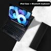 Colorful Candy Bluetooth Keyboard Magnetic Leather Stand Case Covers for IPad 7 8 9 10th Pro 11 Air 4 5th Mini 5 6 10.2 Inch