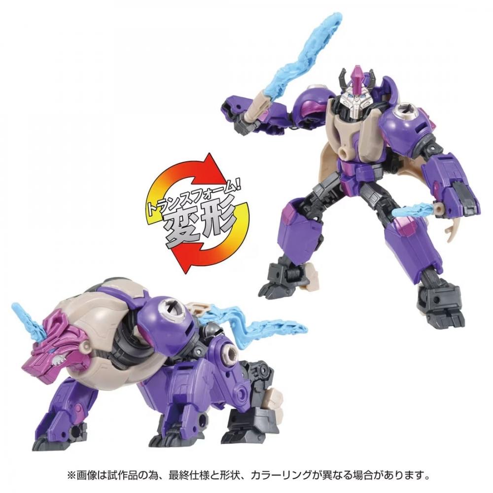 Transformers Transformers One Od 02 Deluxe Class Alpha Trion