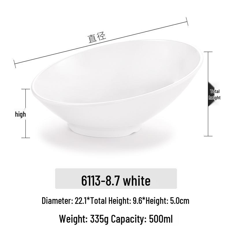 Большая наклонная меламиновая миска - Имитация фарфора для хот-пота, салата и соусов