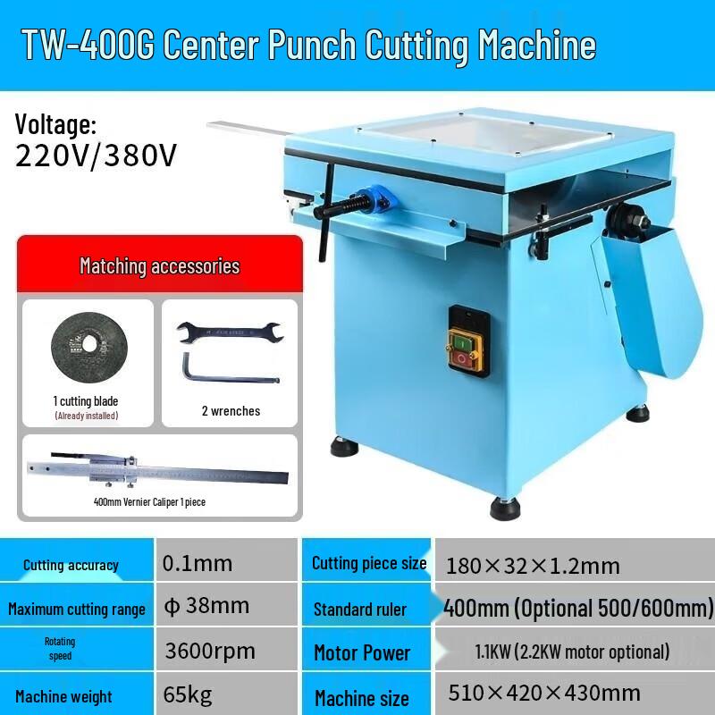 Smart Pneumatic Ejector Pin Cutting Machine CN plug (adapter included)