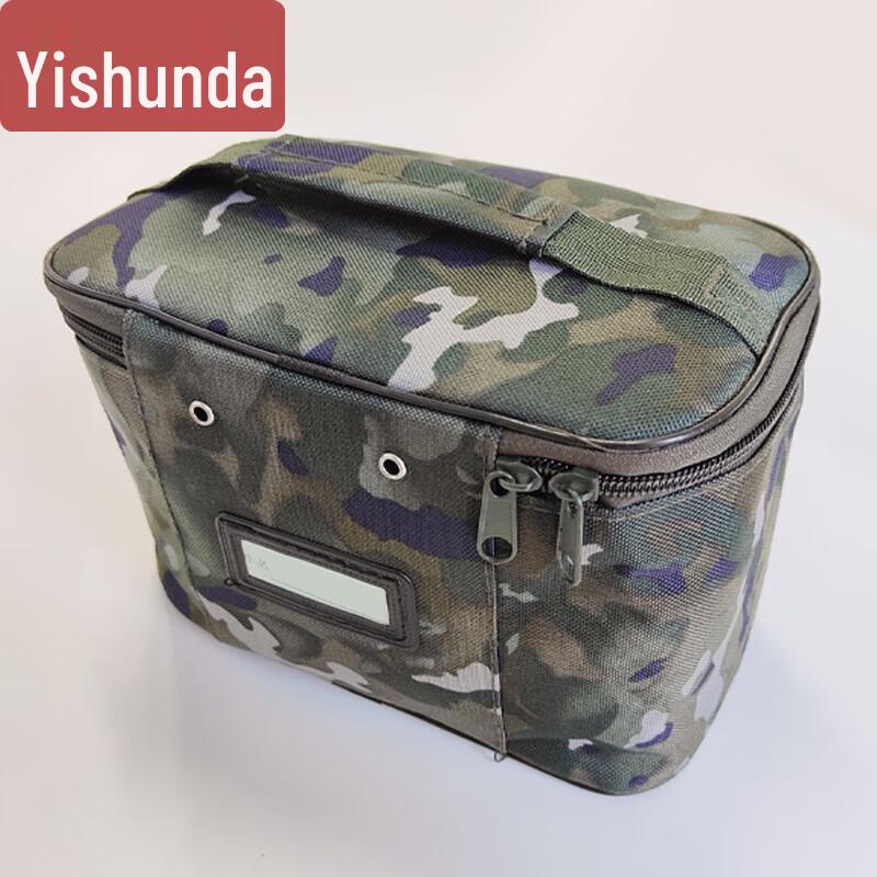Камуфляжная портативная косметичка