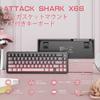 Игровая клавиатура ATTACK SHARK X66, Беспроводная/Bluetooth/Проводная Механическая клавиатура с возможностью горячей замены, 60% раскладка с регуляторами, PBT 66 клавиш, без цифрового блока