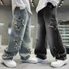 Fashion Teenager Boys Denim Wide Leg Pants Child Trousers Spring Autumn Star Splicing Raw Edge Jeans