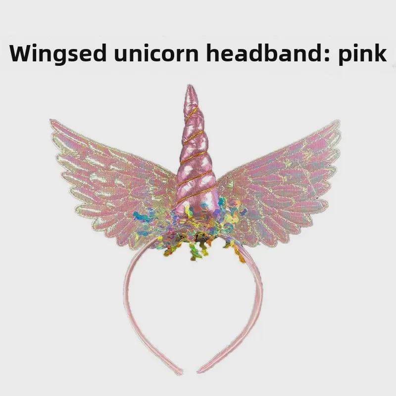 «Костюм принцессы-единорога на Хэллоуин с головным убором, крыльями и сетчатой юбкой для девочек»