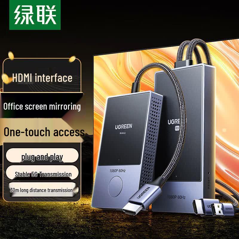 Ugreen Беспроводной комплект для зеркалирования экрана HDMI