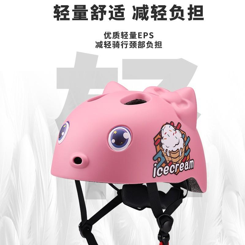 Kids Safety Helmet Bike Scooter Skateboard Balance Cartoon Design Lightweight Half Boys Girls Ages 3-8