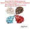 20g/Lot Natural Crystal Decorative Filler Irregular Quartz Stone For DIY Epoxy Resin Mold Beautification Embellishment Making
