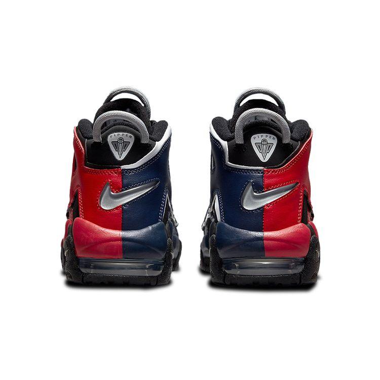 Nike Детские кроссовки Air More Uptempo 96 GS Split Black Midnight-Navy White DM0017-001
