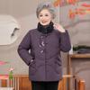Ronghua Women's Mid-Aged & Elderly Winter Down Jacket