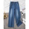 2025 Spring Big Jeans Long Pants Women Elastic Loose Basic Pants Trousers Blue Jeans High Waisted