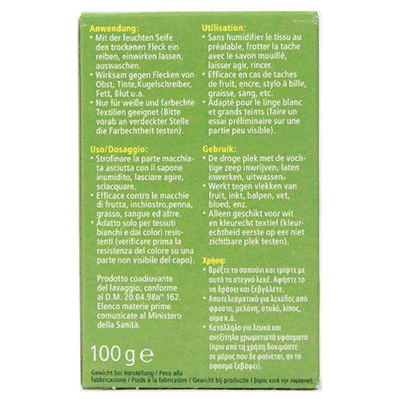 Мыло Sonnet для удаления пятен 100 г