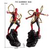 Spider-Man Superhero 19/23cm Anime Action Figure Collectible Model Toy Desktop Display Decoration Holiday Gift For Fans