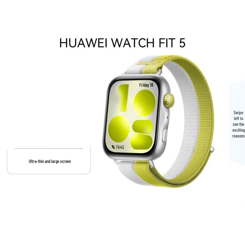 Huawei Умные часы Watch Fit 5 (Китайская версия)