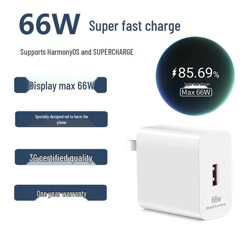 Совместимый кабель Honor Huawei Type-C 6A Super Fast Charging