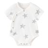 Унисекс боди с коротким рукавом Babylove из чистого хлопка