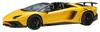 Макияж EIDOLON Lamborghini Aventador SV Roadster 2015 Pearl Yellow Large SV Готовый продукт 1/18 LP750-4 (Черный логотип)