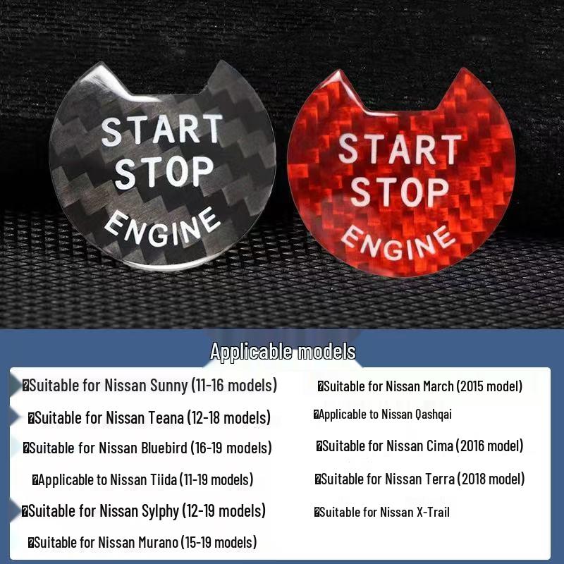 Наклейка на кнопку Start/Stop из настоящей карбоновой fibers для BMW, Mercedes-Benz, Volkswagen, Toyota, Nissan, Honda, Suzuki