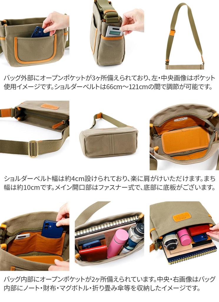 Shoulder Bag Gray [Dakota] Women's DA-1531552-11