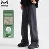 MiiOW Men's Trendy Breathable Straight-Leg Cargo Pants