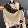 Artificial Cashmere Scarf Women's Winter Warm Shawl
