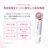 PLUEST Cleansing Gel Beauty Serum Facial Device Set Vitamin C Niacinamide Moisturizing Pores