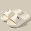 Summer Women Men Flat Thick Platform Slippers Non-Slip Cartoon Home Bath Sandals Beach Slides Couples Ladies Shoes