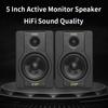 5 Inch Speaker HiFi Audio Wooden Speaker Active Dual Function Monitoring Bookshelf Surround Home Theater High Fidelity Speaker