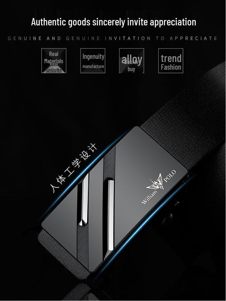 Мужской ремень из натуральной кожи Emperor Paul с автоматической пряжкой - Молодежный минималистичный дизайн