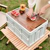 Outdoor Camping Camping Folding Storage Box Home Wooden Lid Car Trunk Storage Box Creative Storage Box