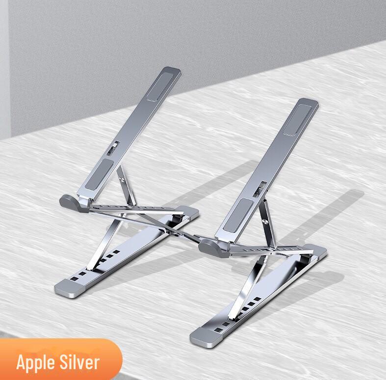 N8 Регулируемая двухслойная складная подставка для ноутбука и планшета с теплоотводом