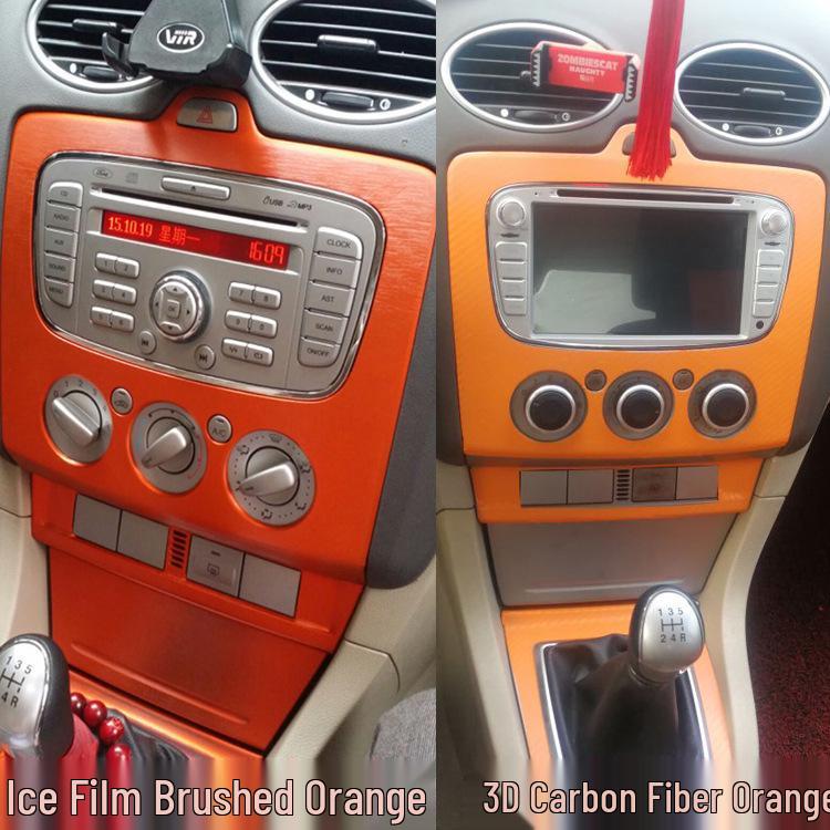 09-14 Фокус Наклейка на консоль переключения передач из углеродного волокна