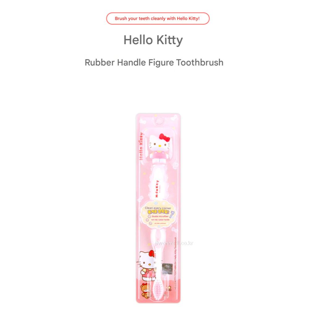 Зубная щетка Hello Kitty с резиновой ручкой - 5 шт.