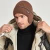 1pc Men's And Women's Outdoor Plus Velvet Thickened Knitted Hat, Winter Ear Protection Warm Hat