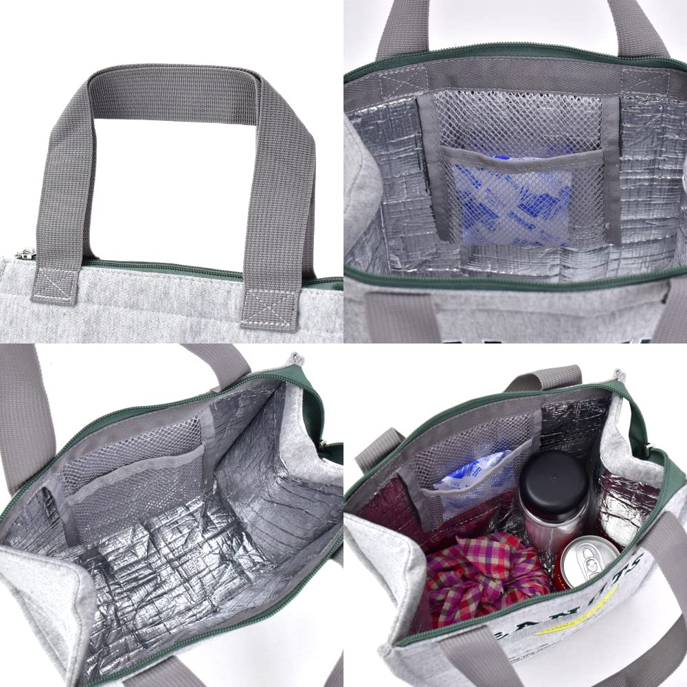 Insulated Lunch Insulated Lunch Small Includes Pocket for Ice Yellow [Snoopy] Bag, Bag, Tote, Zipper, Pack, Sweatshirt, 0119, Women's, (SPZ-3107)