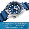 CITIZEN Наручные часы PROMASTER EO2021-05L С питанием от света Eco-Drive Дайверские Водонепроницаемость 200м Мужские Подростковый Размер Синий