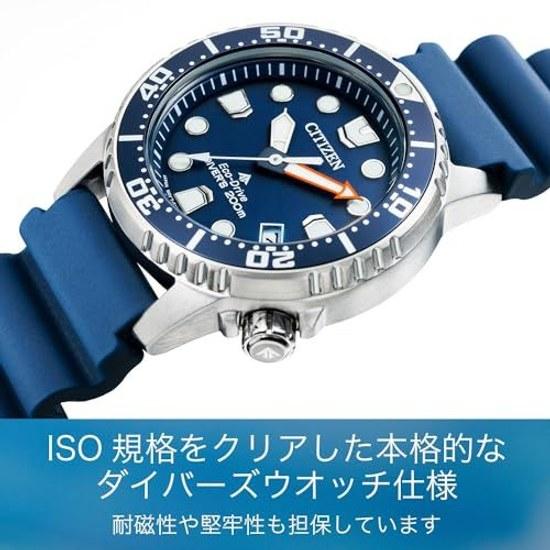 CITIZEN Наручные часы PROMASTER EO2021-05L С питанием от света Eco-Drive Дайверские Водонепроницаемость 200м Мужские Подростковый Размер Синий