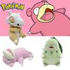 Sleep Plush Cartoon Stuffed Toy Plush Doll Short Plush Pp Cotton Filling Non-electric 14+ Toy Category Multiple Colors Net Bag Packaging 15" Height