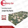 Yuanfeng Jishi Camouflage Waterproof Tarpaulins for Transport Vehicles