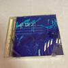[Б/У] Anti-fan 2 CD