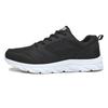 Shoes Men's Plus Size Summer Lightweight Mesh Surface Men's Breathable Shoes Fashion Men's Casual Sneaker Running Tide Shoes