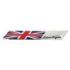 Union Jack Flag Car Emblem - Metal England & UK Flag Badge | Queen