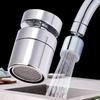 1pc Home Tap Faucet Aerator Spraye Brass Sink Aerator For Bathroom Kitchen 360-Degree Swivel Tap Nozzle