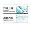 BLUEMAN - Fluffy Dandruff Remover Aromatic Shampoo - 3 Types