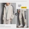Men's and Women's Spring/Autumn Sports Suits: Versatile, Breathable, Couple's Jackets, Two-Piece Set, Youth Style, Large Sizes