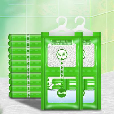 Влагопоглощающие пакеты без запаха, 4 упаковки, избегают влаги, легко носить с собой, вешать в спальнях, кухнях, гаражах, шкафах и других помещениях