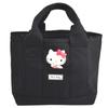 Lelotte Hello Kitty Goods Divider Tote Bag Kuromi Bag HELLOKITTY Kitty Mini Tote Bag Sanrio Adult (107 Kitty)