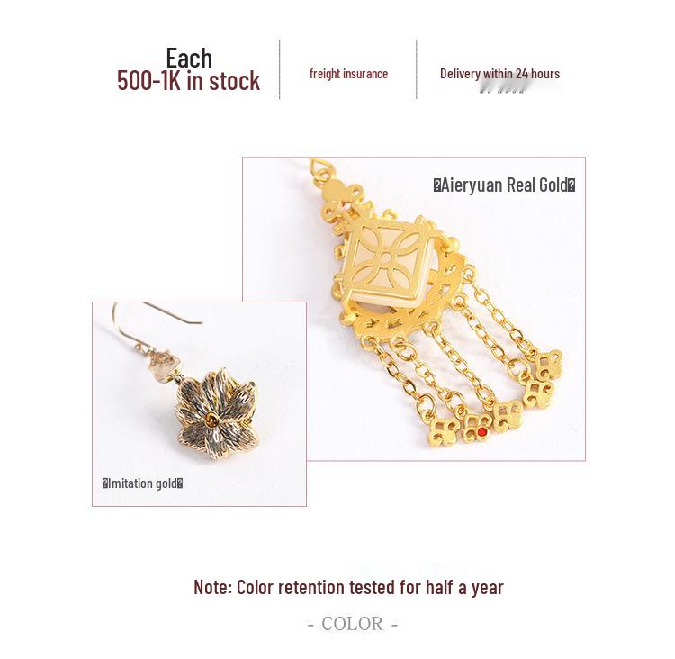 Gold-Plated Four-Leaf Clover Jade Bracelet: Chinese Style Handicraft